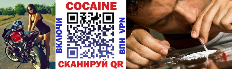 Купить наркотики Дудинка Галлюциногенные грибы  Конопля  Мефедрон  Гашиш  Cocaine  АМФЕТАМИН 