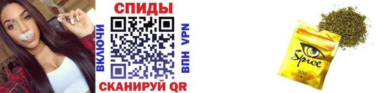 Бутират жидкий экстази  как найти закладки  Дудинка 