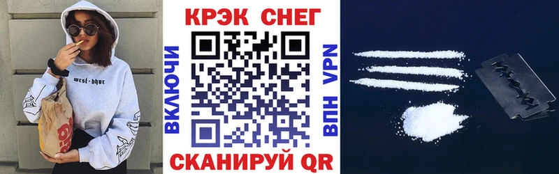 Cocaine Эквадор  Дудинка 
