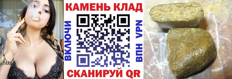 Гашиш гарик  Дудинка 
