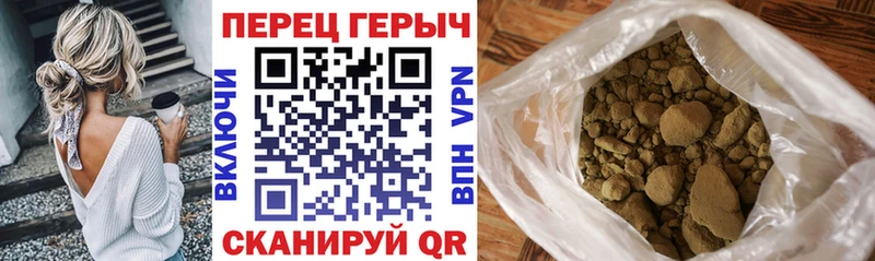 ГЕРОИН герыч  Дудинка 