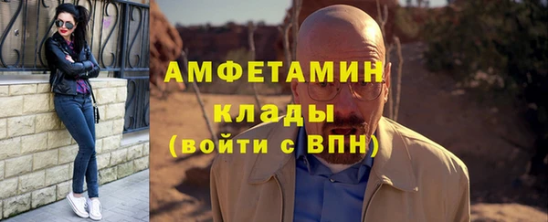 гидропоника Гусь-Хрустальный