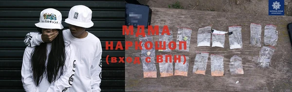 дмт Гусев
