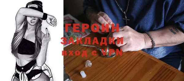 гидропоника Гусь-Хрустальный