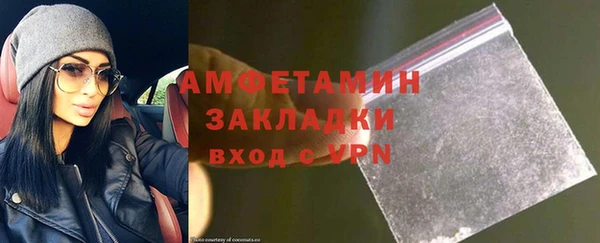 героин Гусиноозёрск