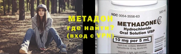 гидропоника Гусь-Хрустальный