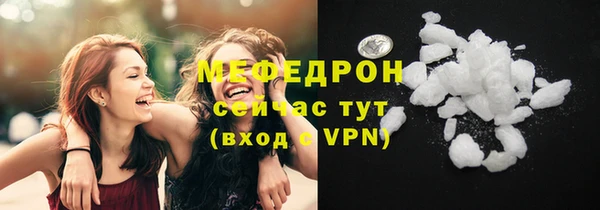 героин Гусиноозёрск