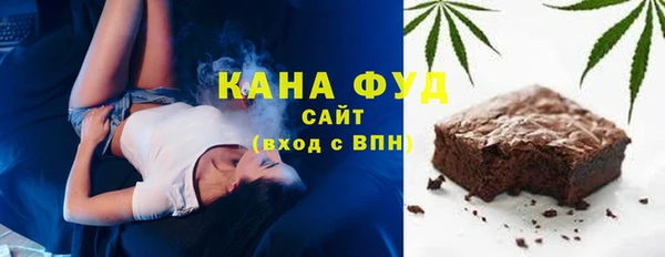таблы Сосновый Бор