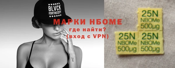 гидропоника Гусь-Хрустальный