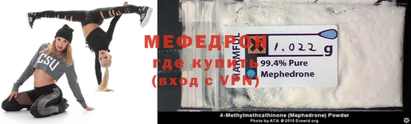 СК Снежинск