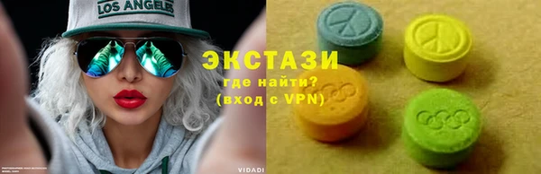 хмурый Сосновоборск