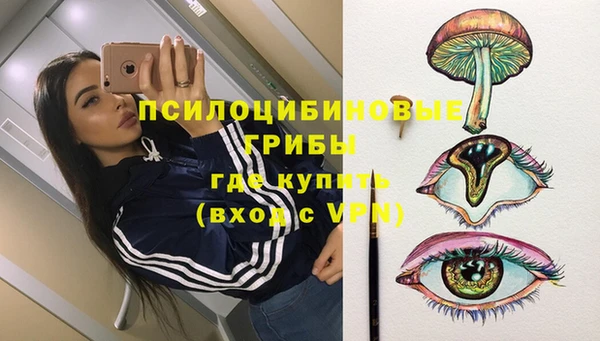 меф VHQ Заводоуковск