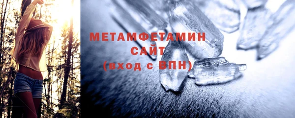 дмт Гусев