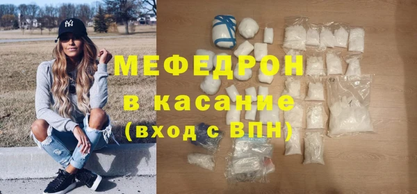 героин Гусиноозёрск