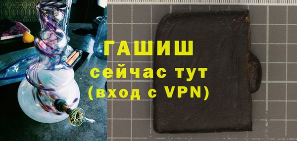 хмурый Сосновоборск