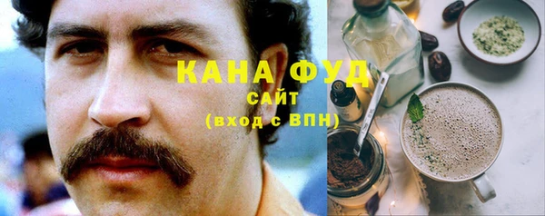 гидропоника Гусь-Хрустальный