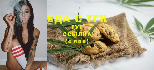 гидропоника Гусь-Хрустальный
