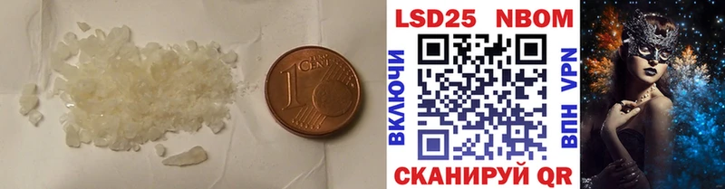 дарк нет формула  Дудинка  Лсд 25 экстази кислота 