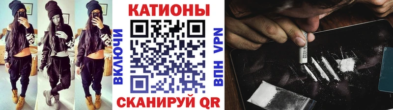 Мефедрон VHQ  где купить наркоту  Дудинка 