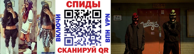 МЕТАМФЕТАМИН Декстрометамфетамин 99.9%  наркота  Дудинка 
