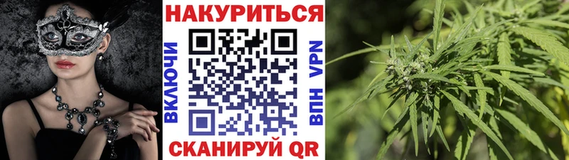 Каннабис AK-47  Дудинка 
